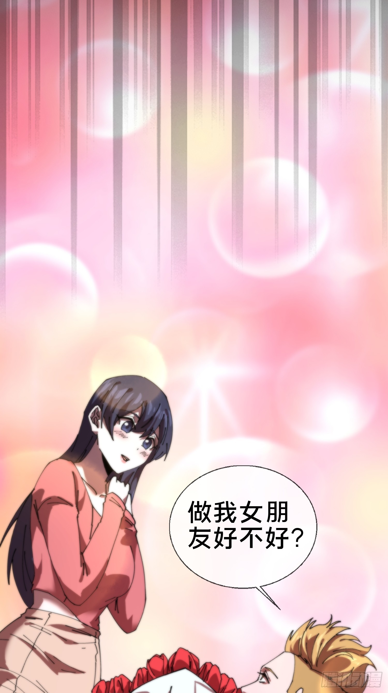 15.再造杀孽(1/2)-第16话