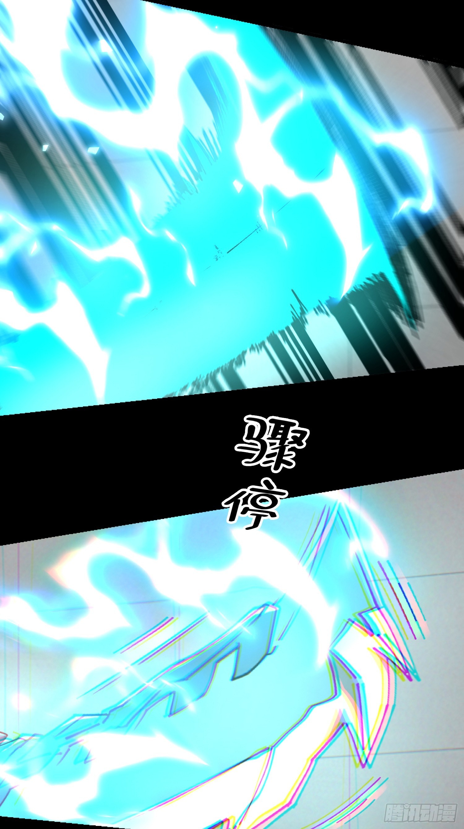 25.交易(1/2)-第26话