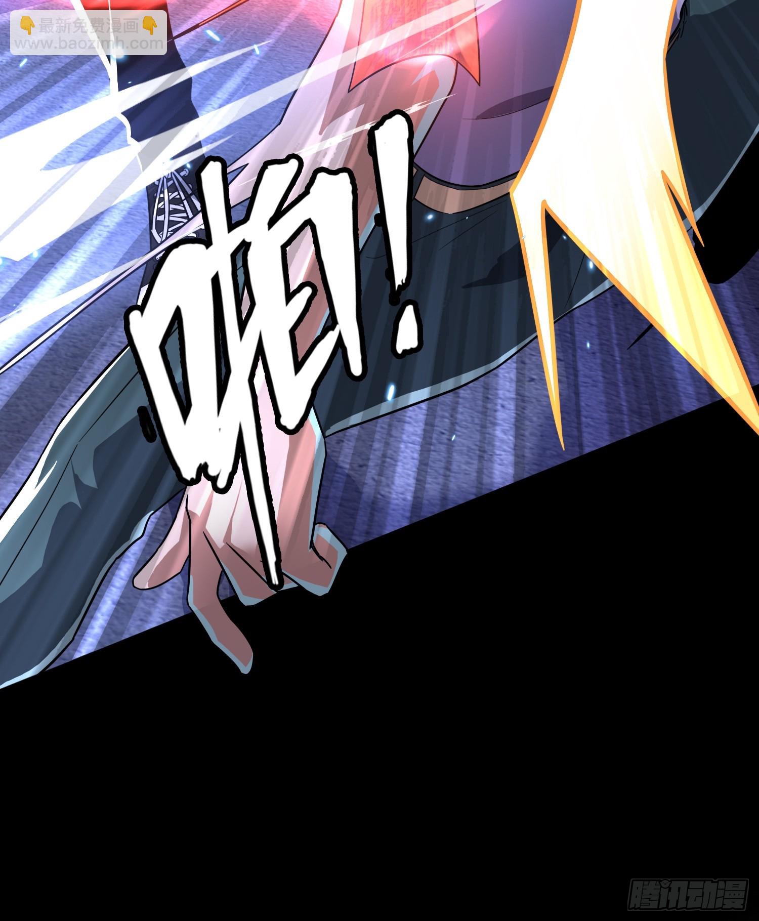 3.死亡讯息-第4话