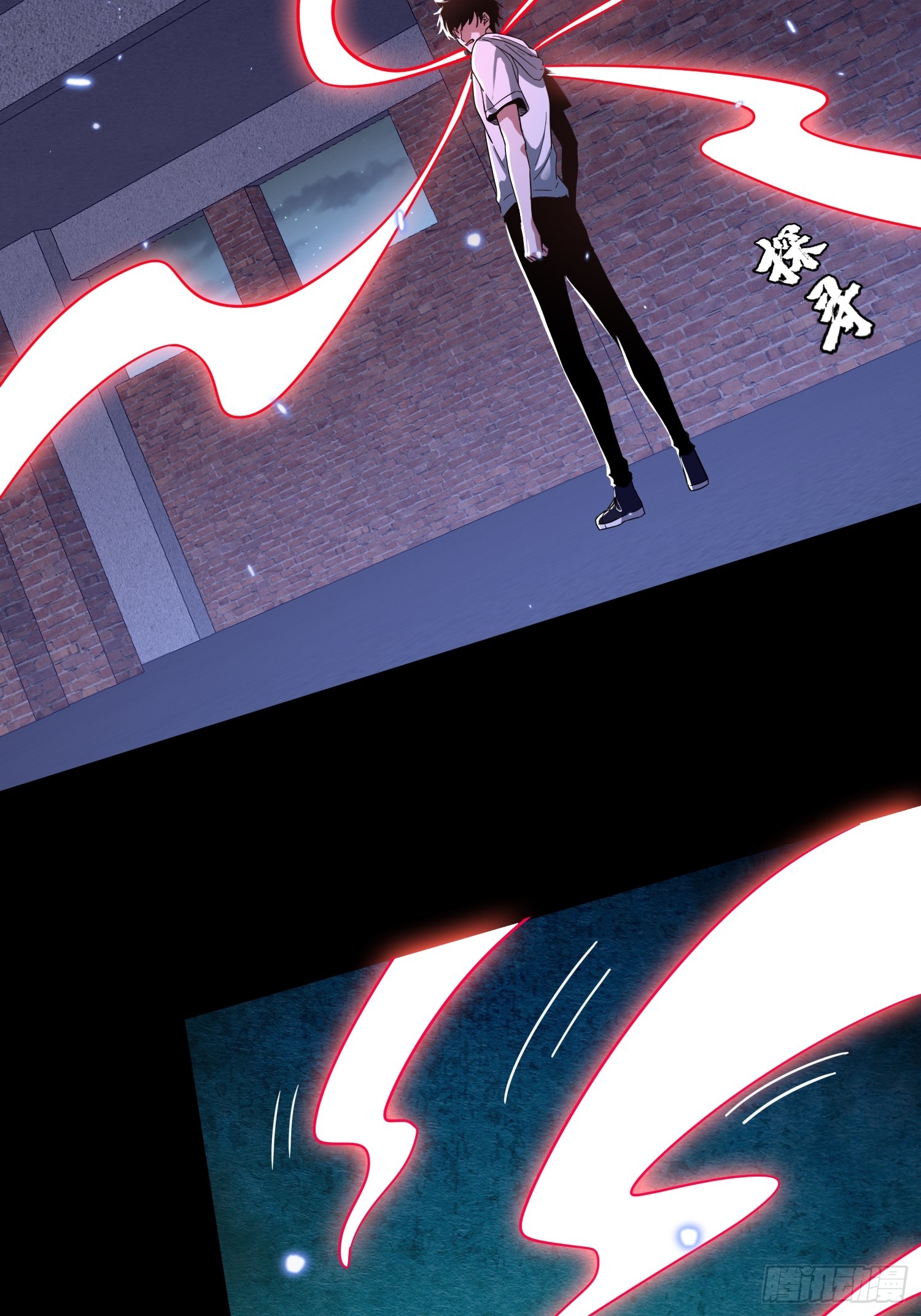 3.死亡讯息-第4话
