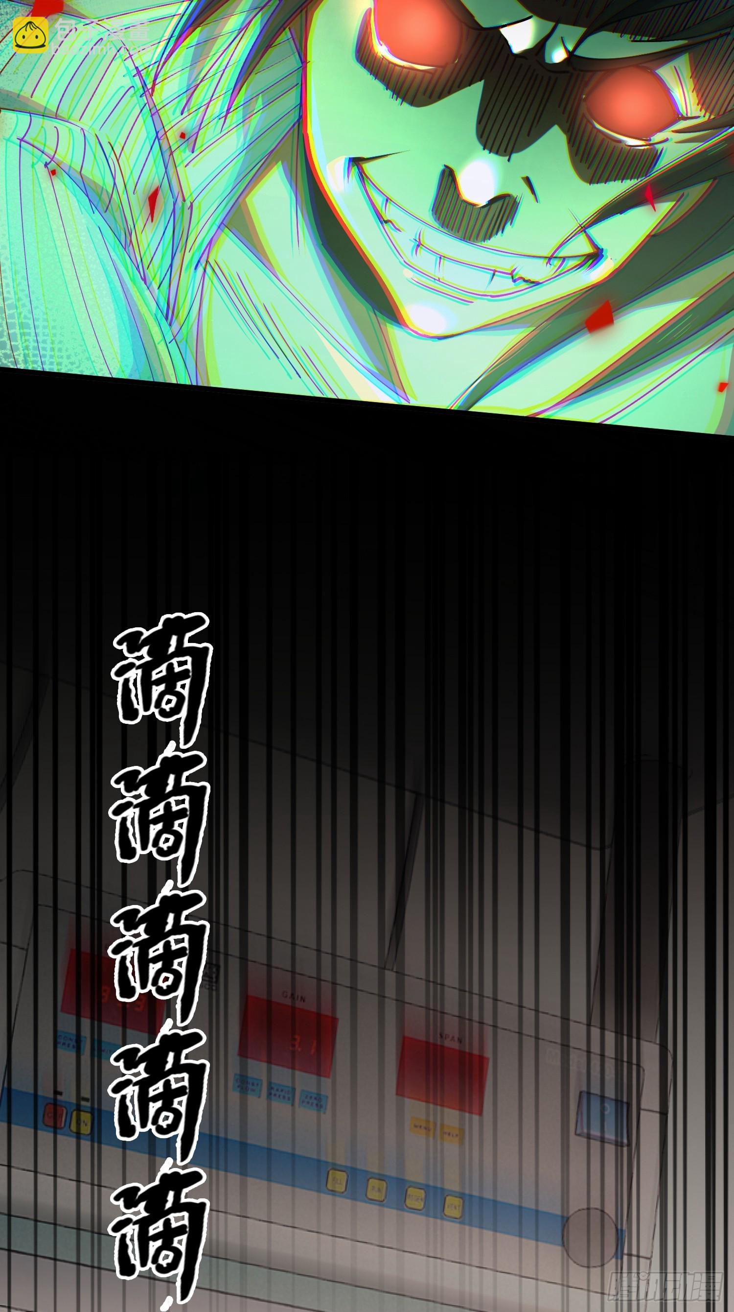 33.擒贼先擒王(1/2)-第34话