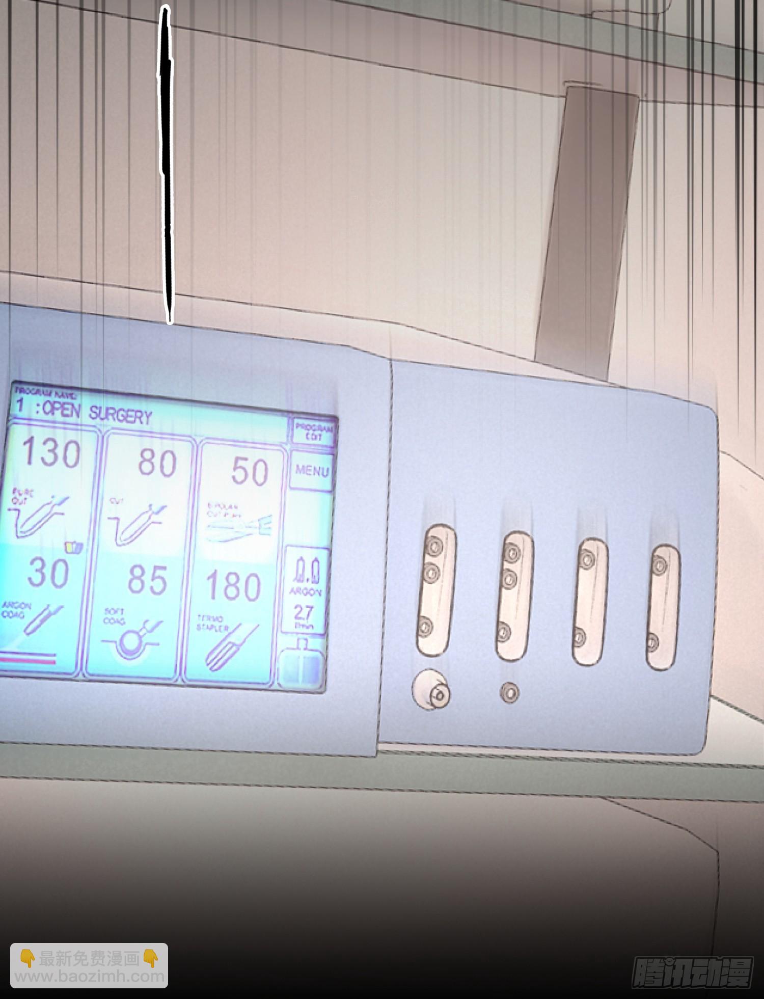 33.擒贼先擒王(1/2)-第34话