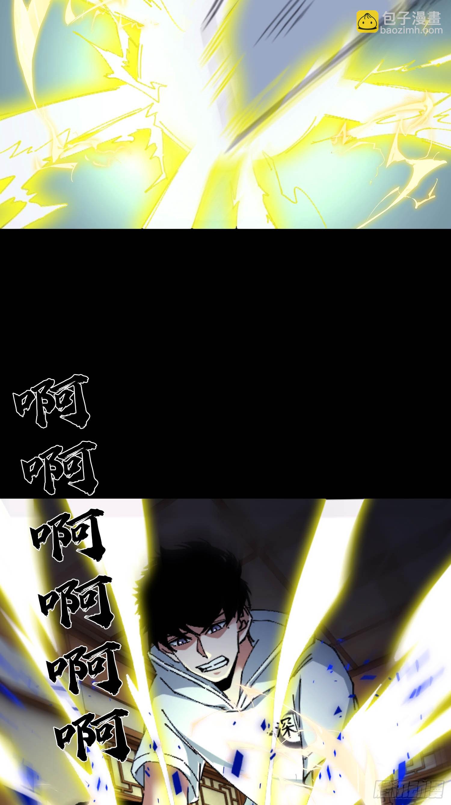 35.又见面了(1/2)-第36话
