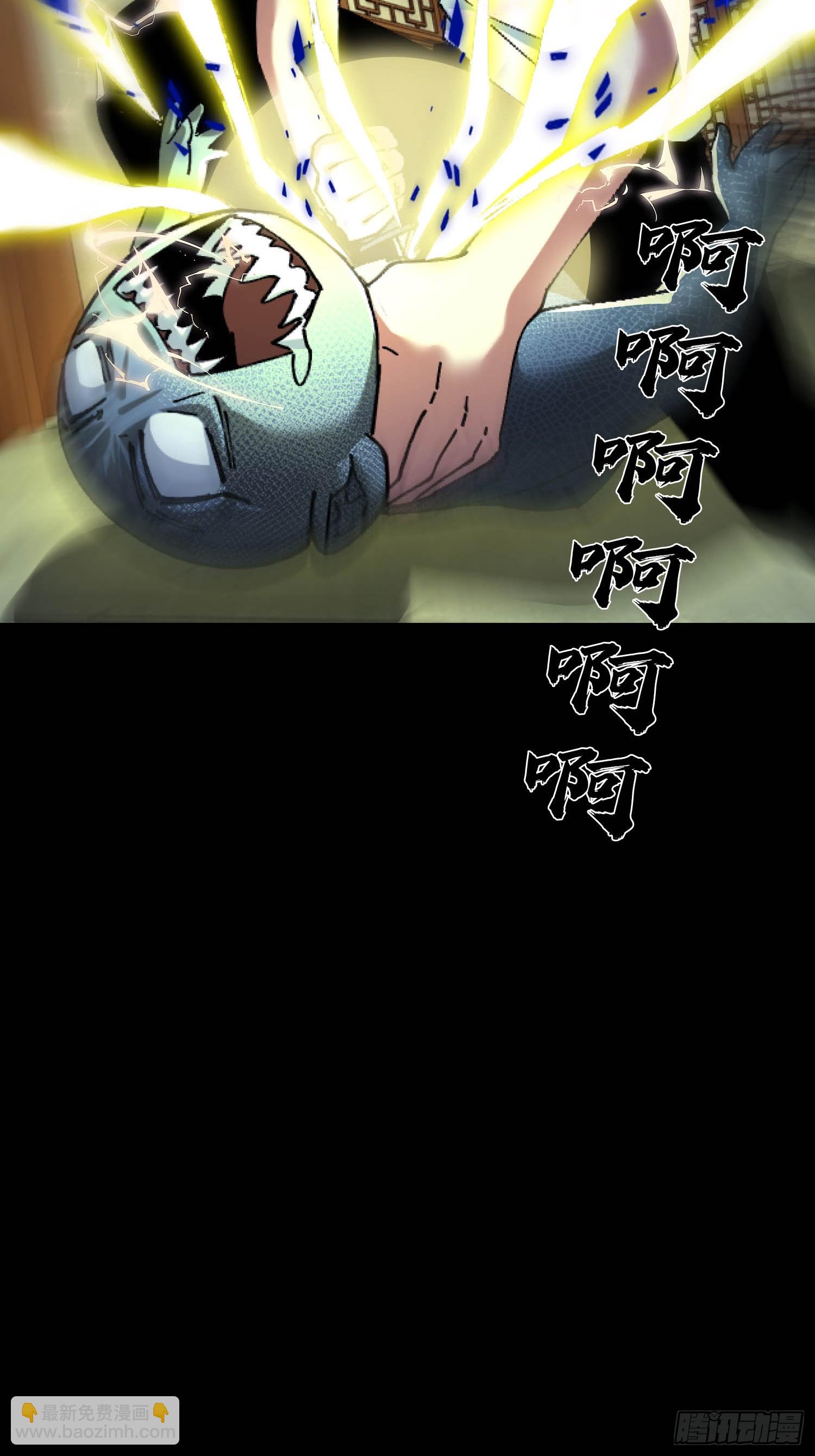 35.又见面了(1/2)-第36话