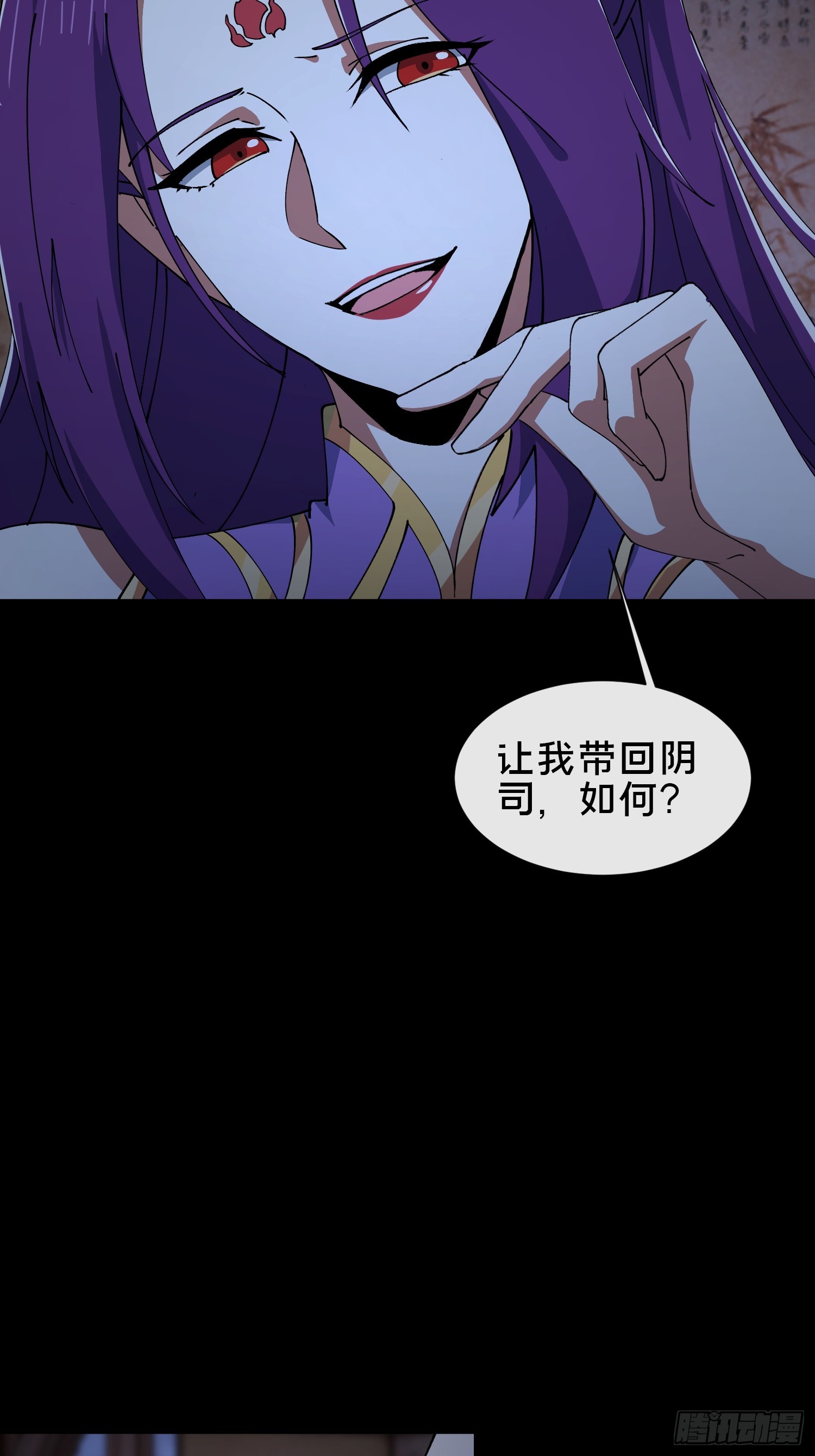 35.又见面了(1/2)-第36话