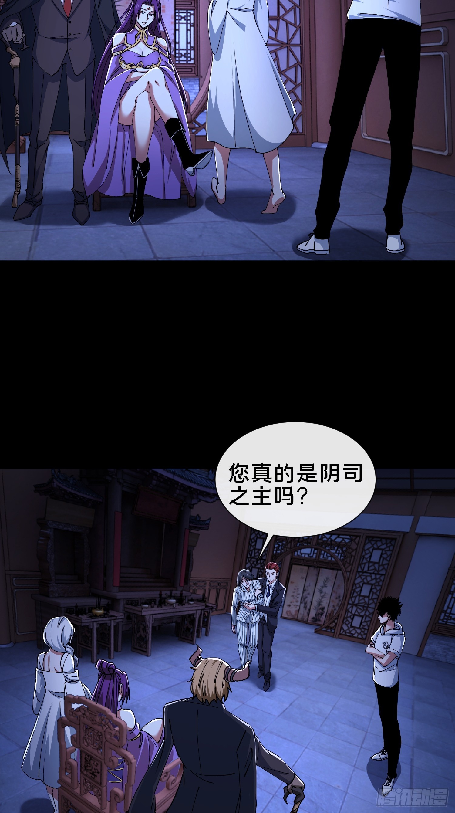 35.又见面了(1/2)-第36话