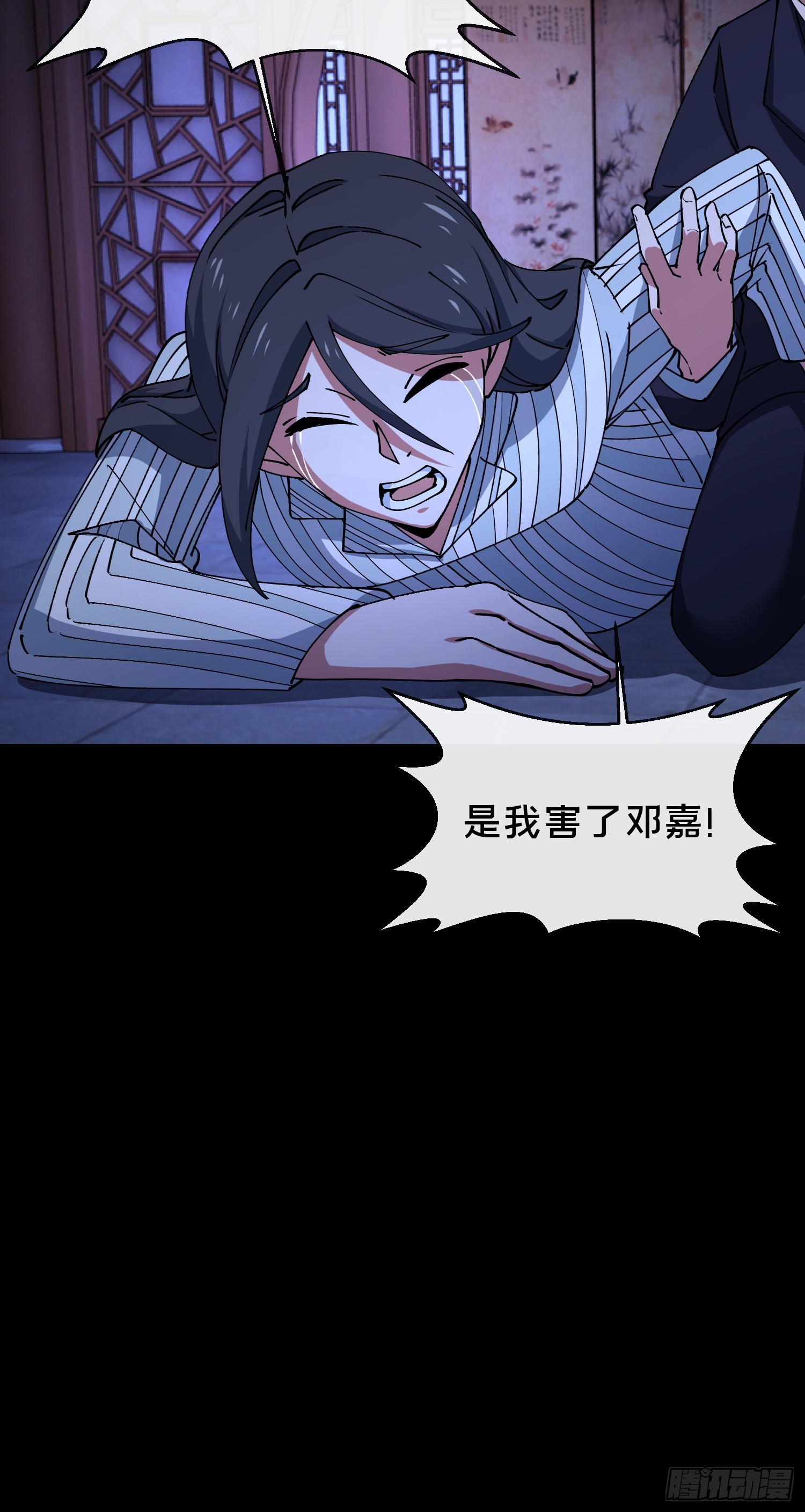 35.又见面了(1/2)-第36话