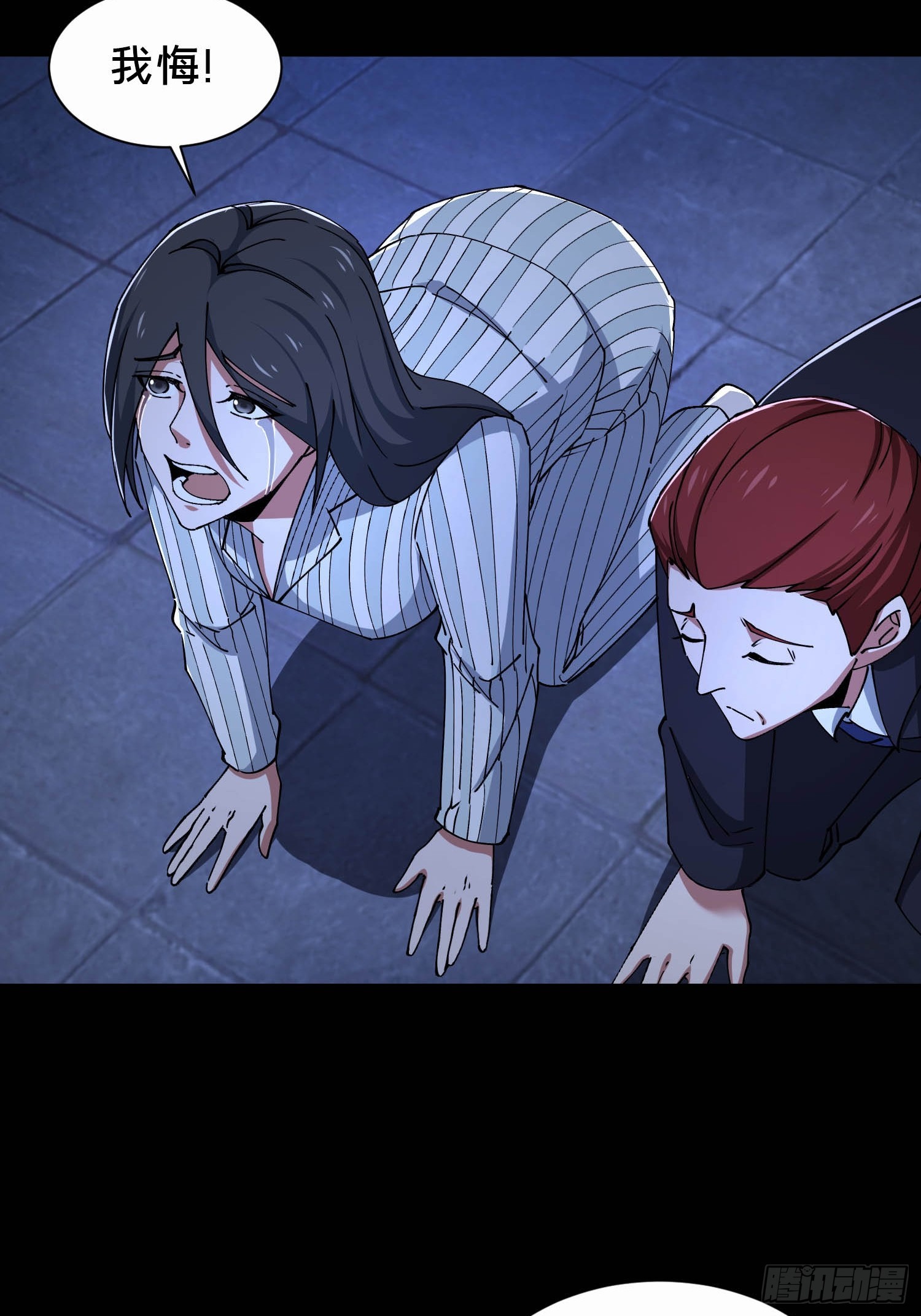 35.又见面了(1/2)-第36话