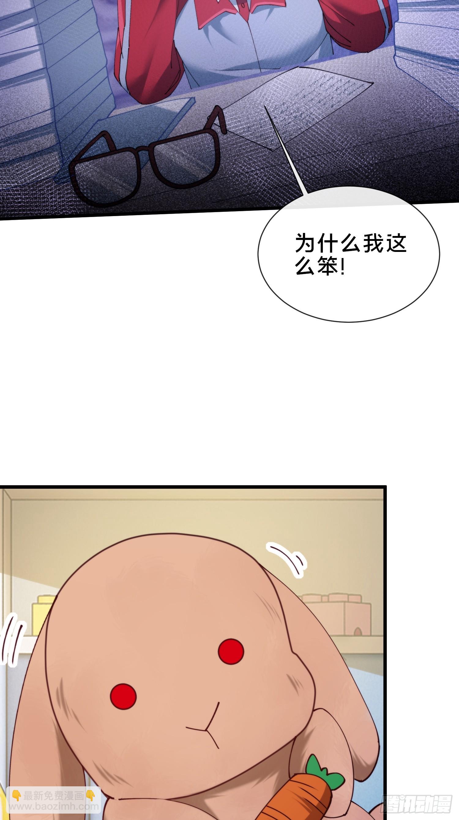 39.何方妖孽？(1/2)-第40话