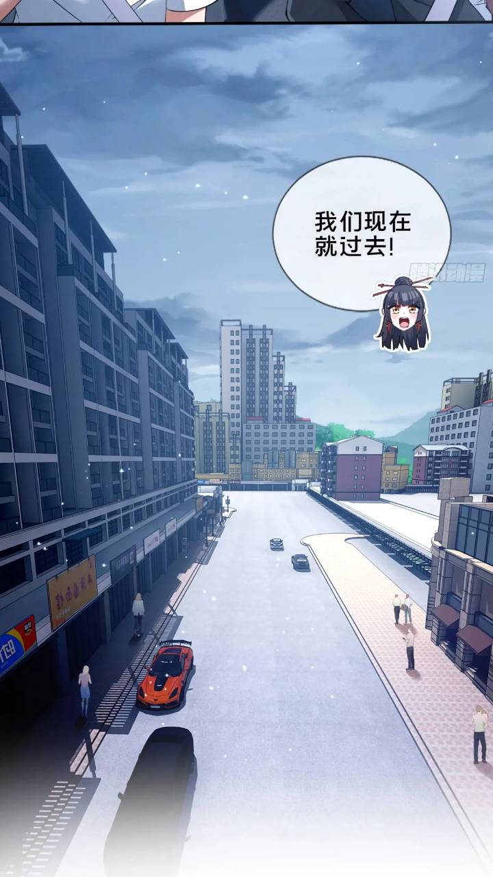 43.儿时玩伴(1/2)-第44话