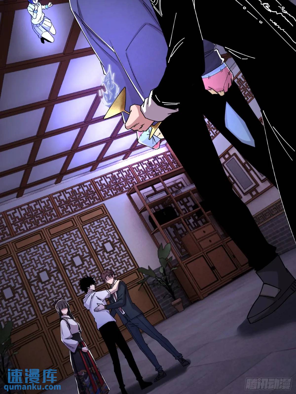 45.同归于尽(1/2)-第46话