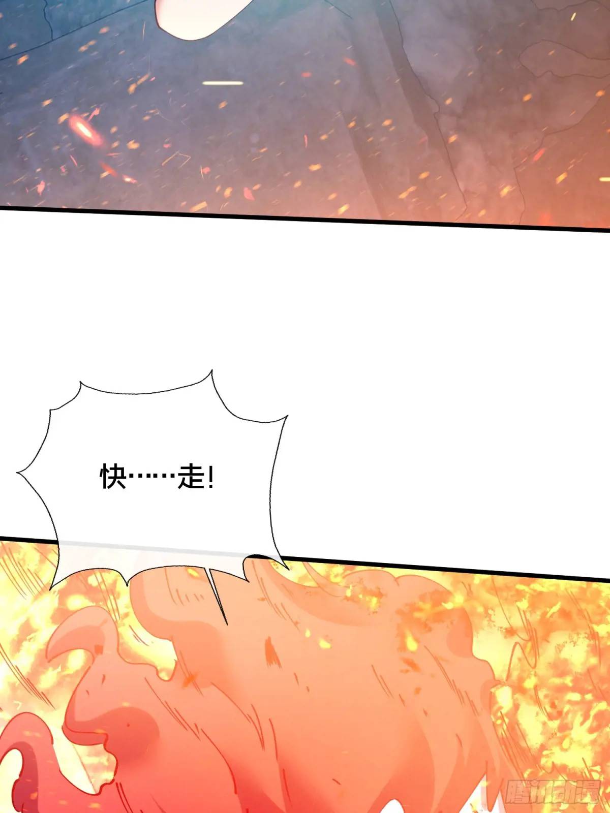 45.同归于尽(1/2)-第46话