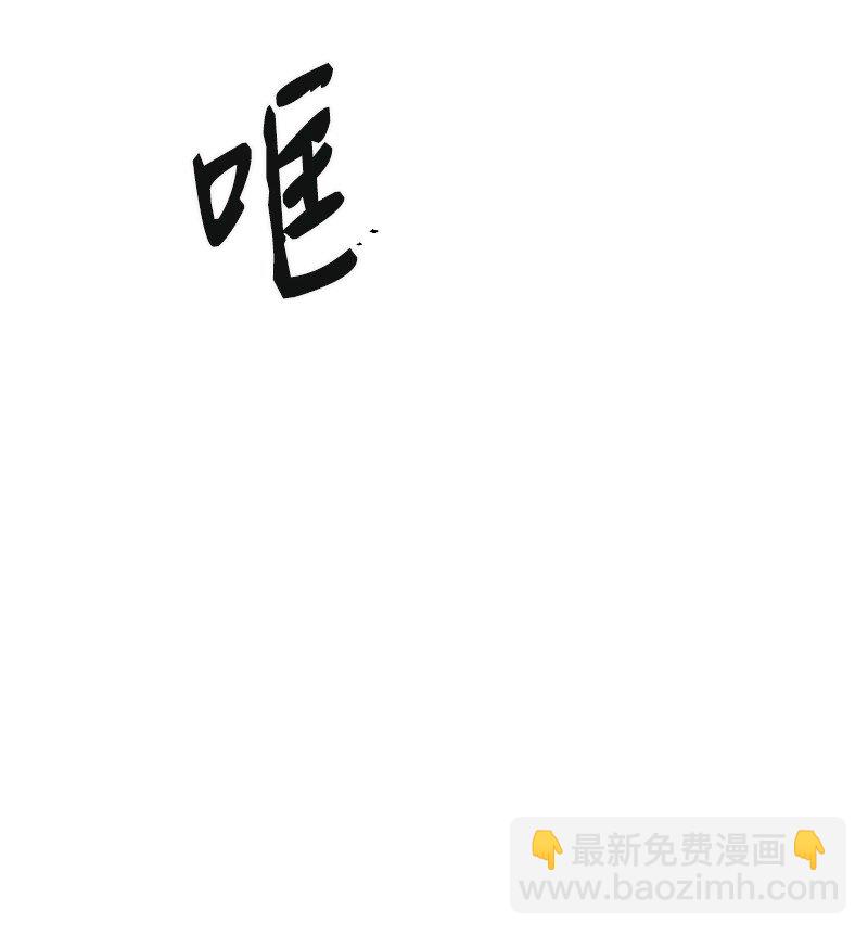 12 理想型调查(1/2)-第12话