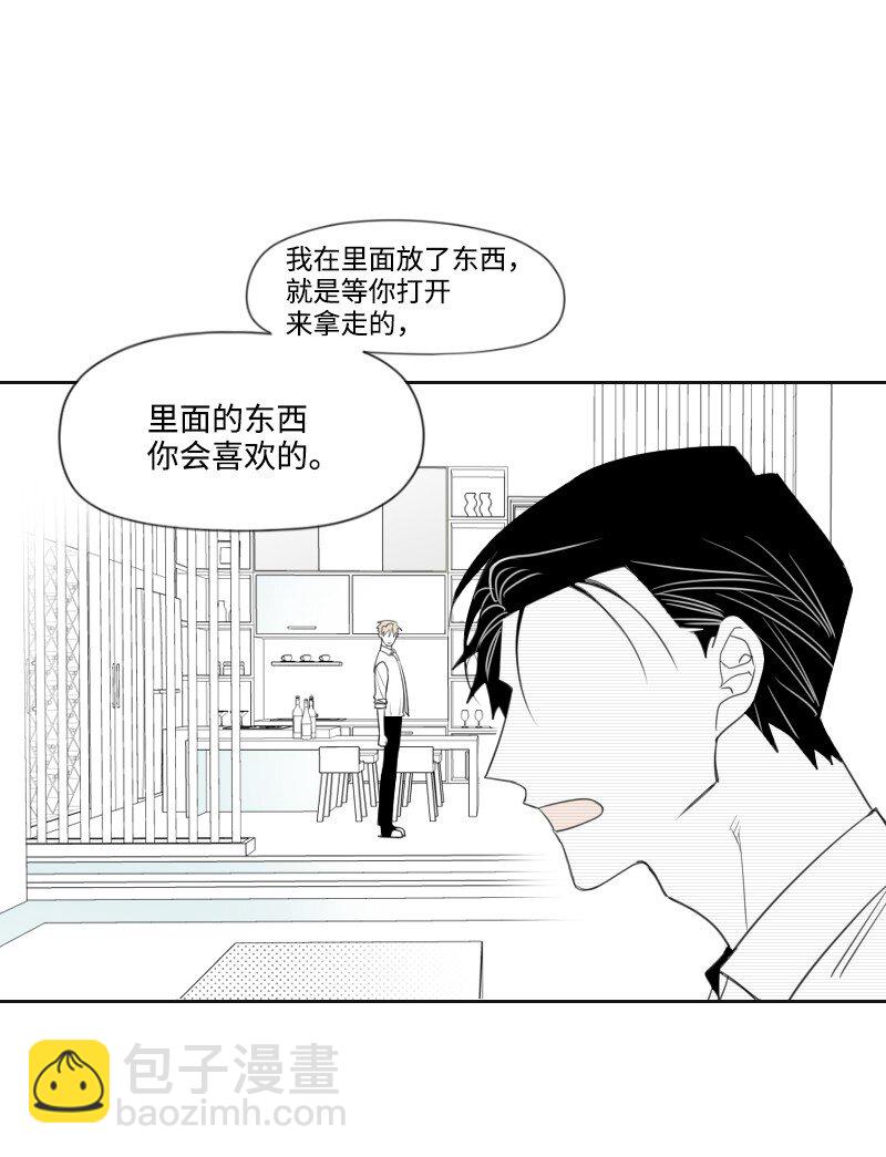 16 尴尬的见面-第16话