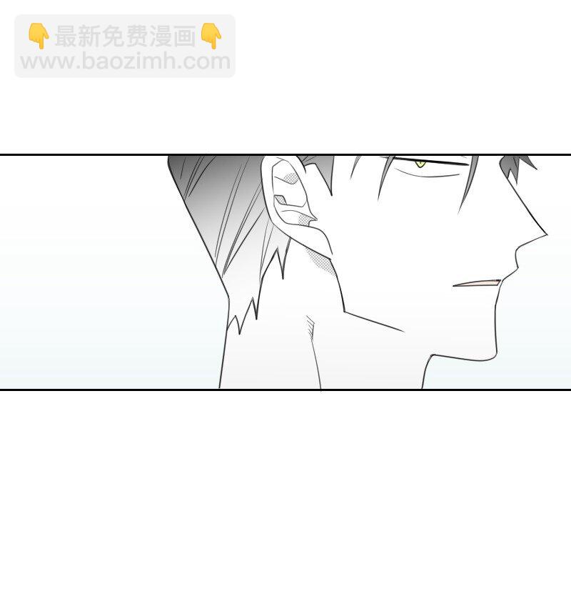 18 登门质问(1/2)-第18话