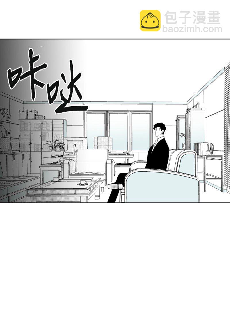 18 登门质问(1/2)-第18话