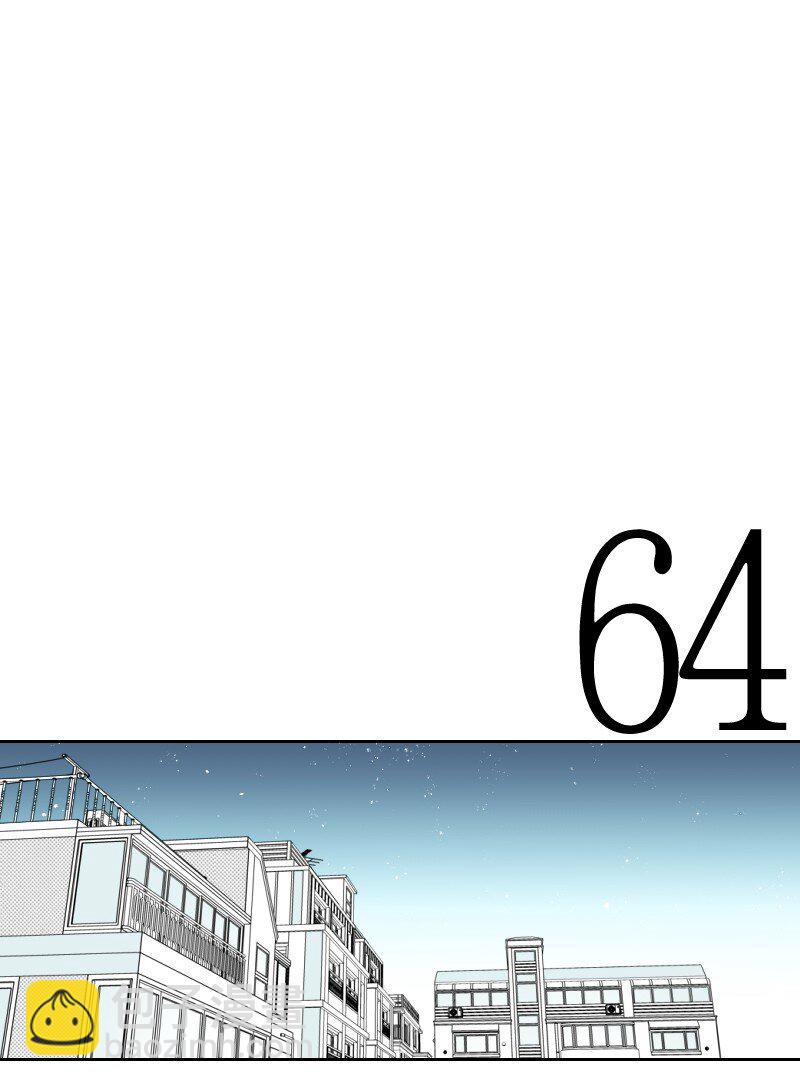 18 登门质问(1/2)-第18话