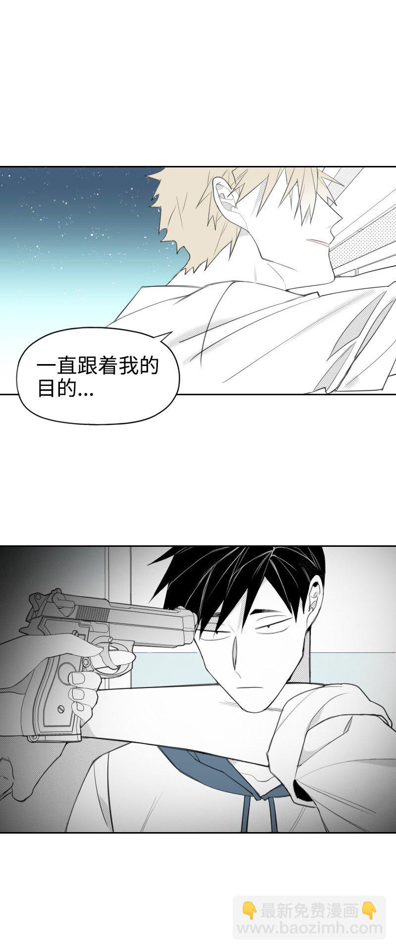 20 温馨的早晨(1/2)-第20话