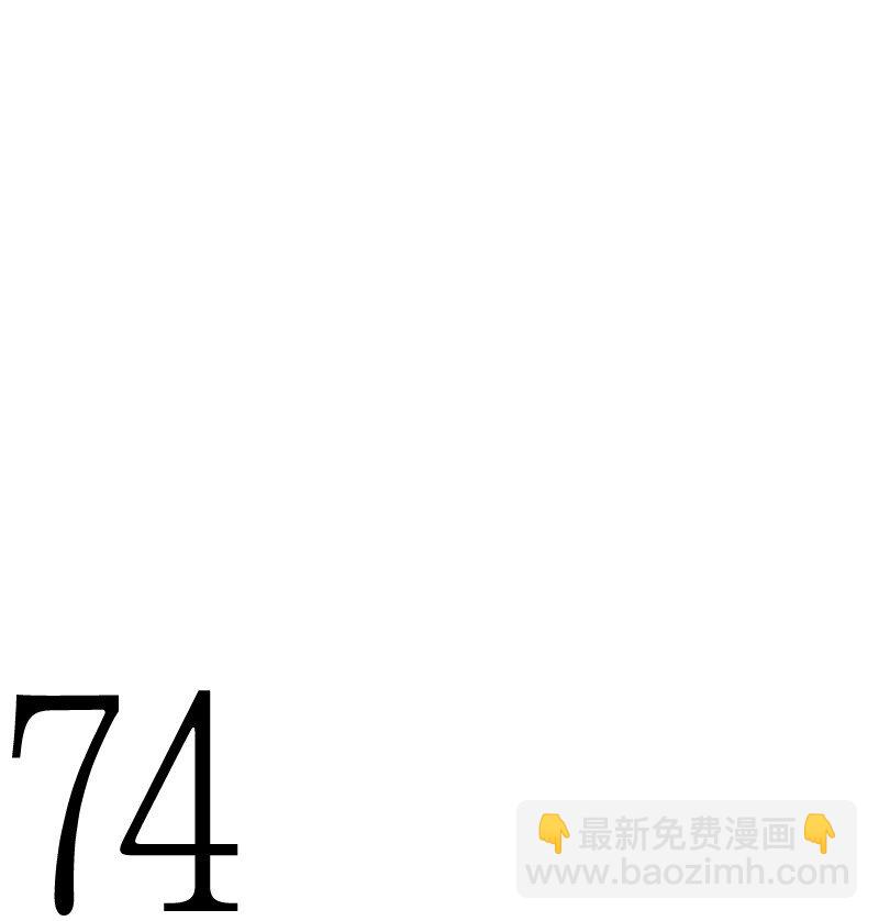 24 寻找真相-第24话