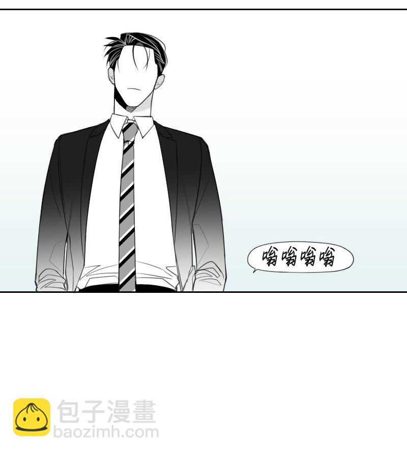 24 寻找真相-第24话