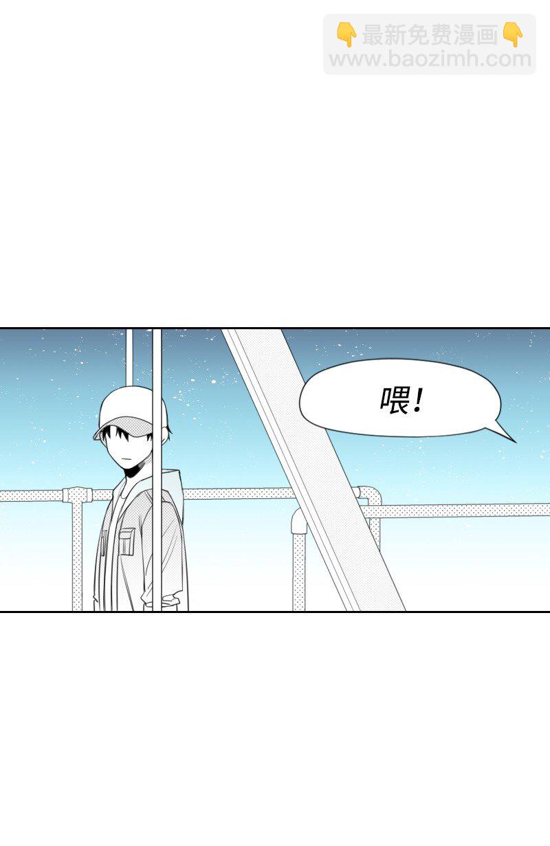 28 多管闲事的开始(1/2)-第28话