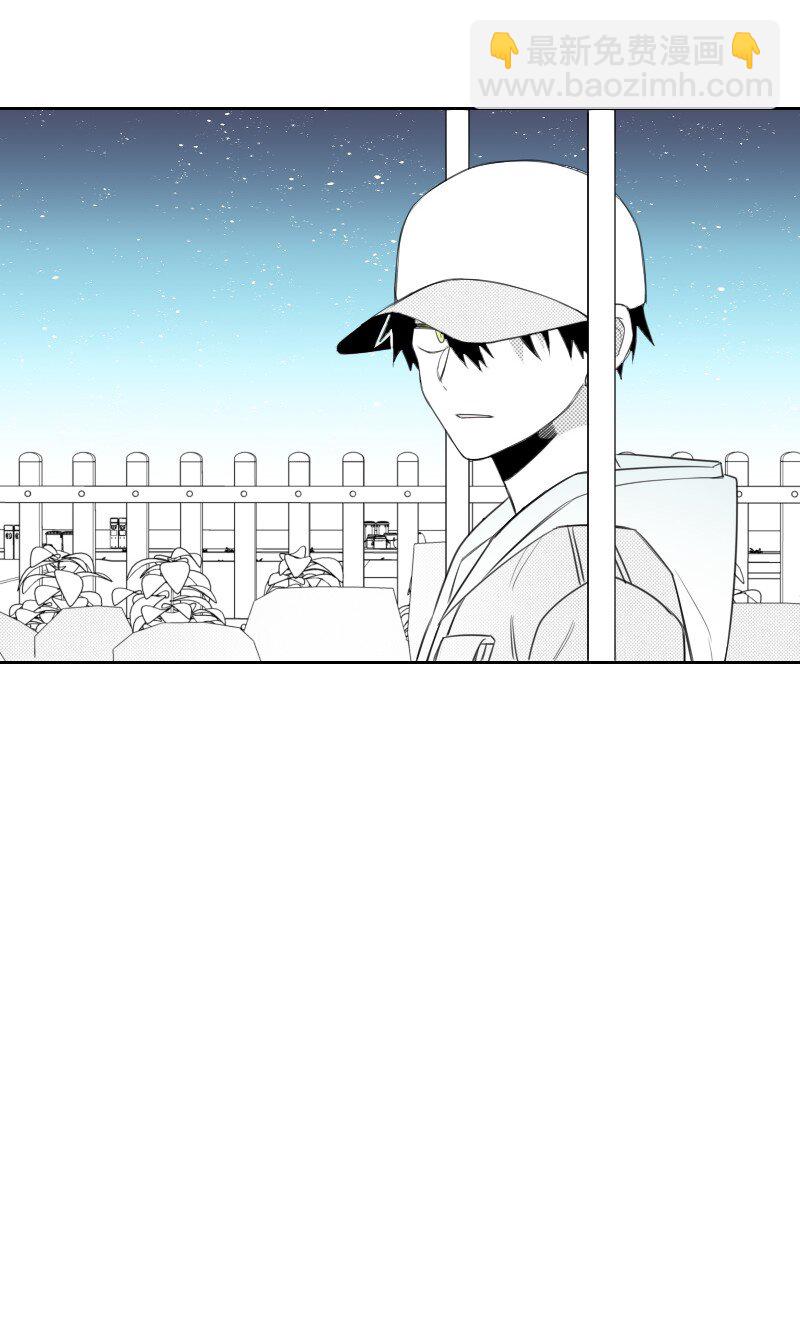 28 多管闲事的开始(1/2)-第28话