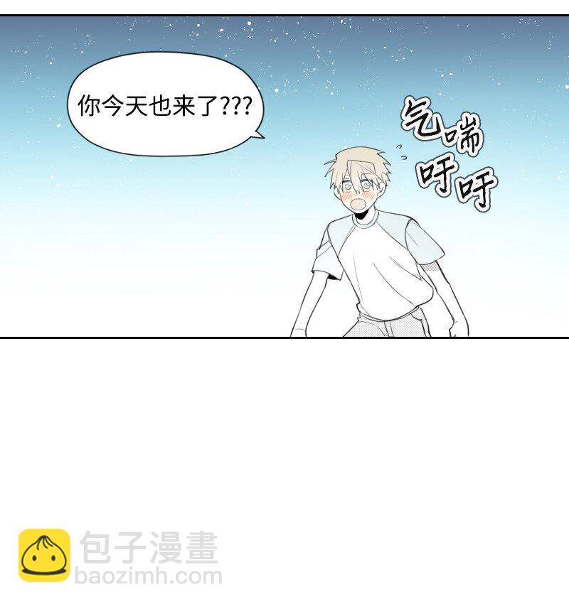 28 多管闲事的开始(1/2)-第28话