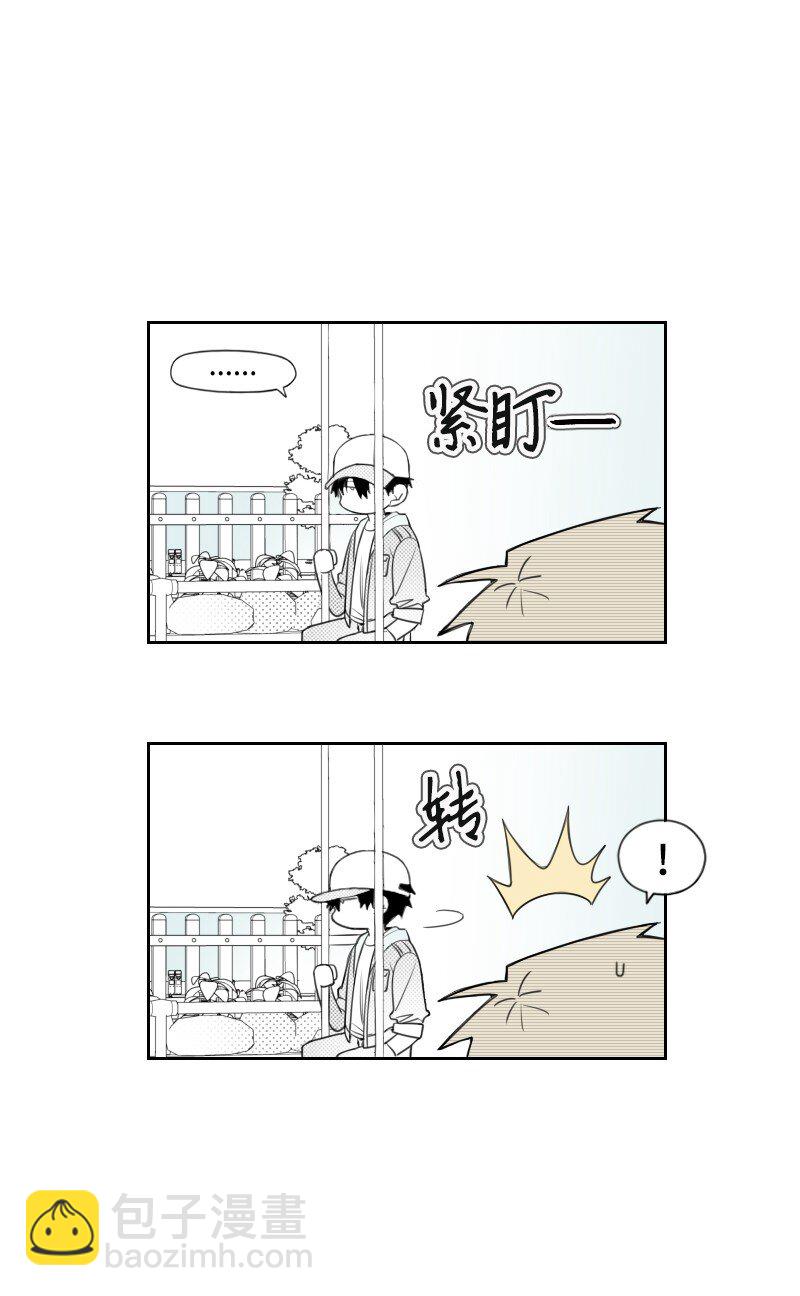 28 多管闲事的开始(1/2)-第28话