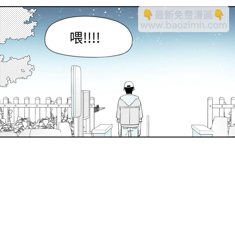 28 多管闲事的开始(1/2)-第28话