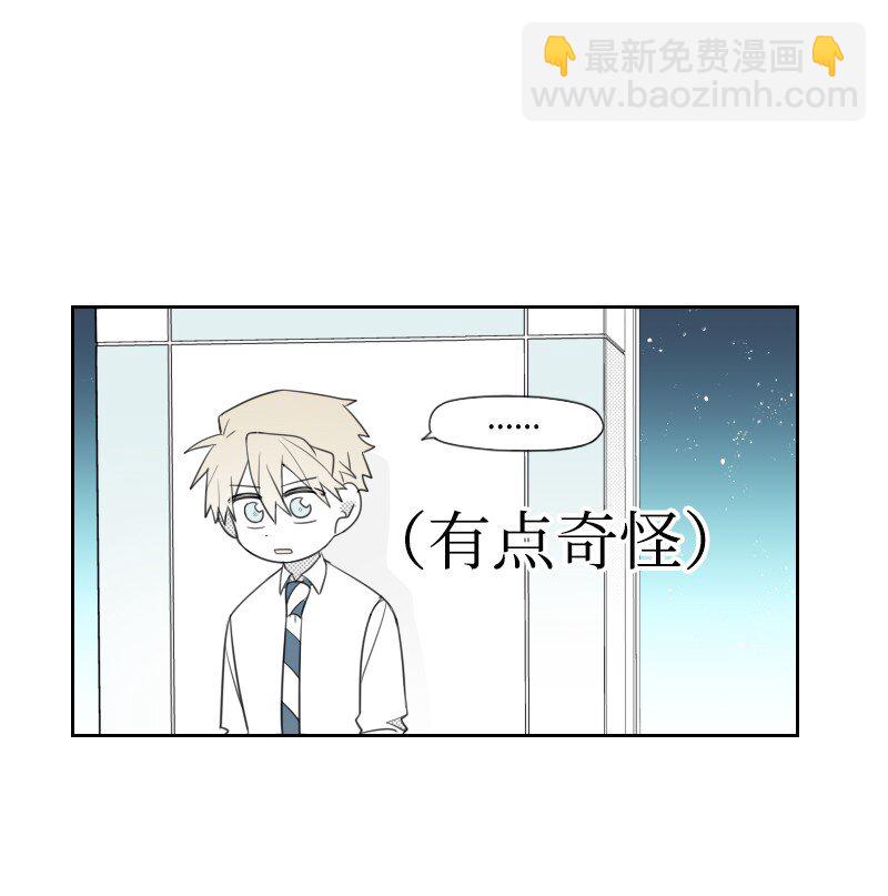 30 popular的阴谋-第30话