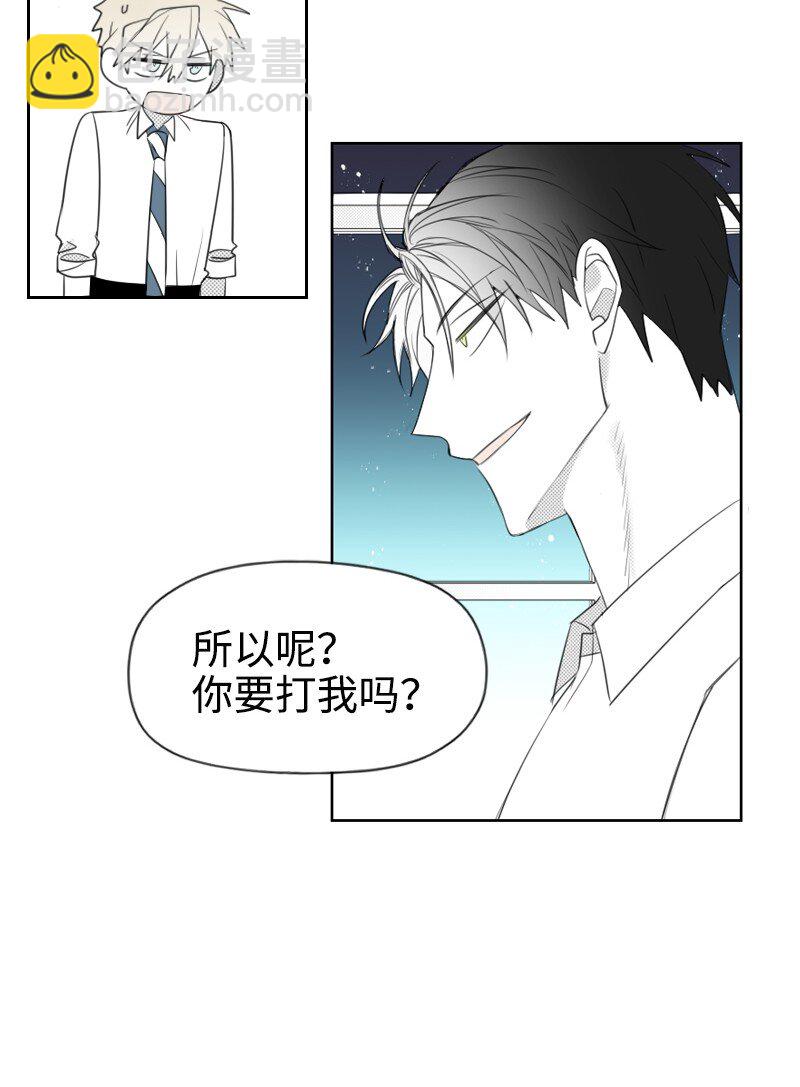 30 popular的阴谋-第30话