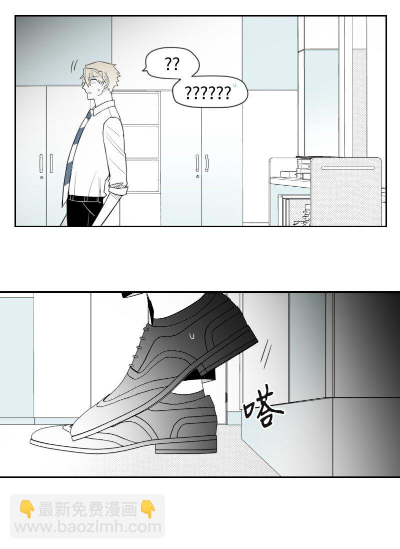 30 popular的阴谋-第30话