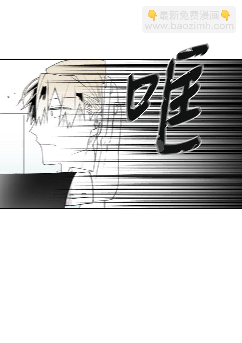 30 popular的阴谋-第30话