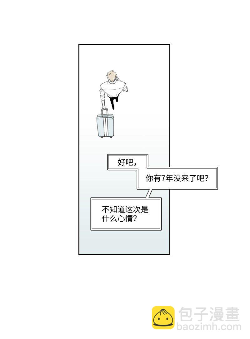04 应聘助理(1/2)-第4话