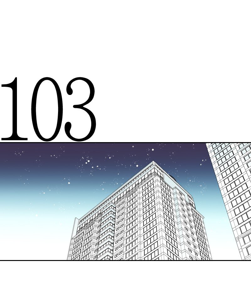 36 不速之客-第36话