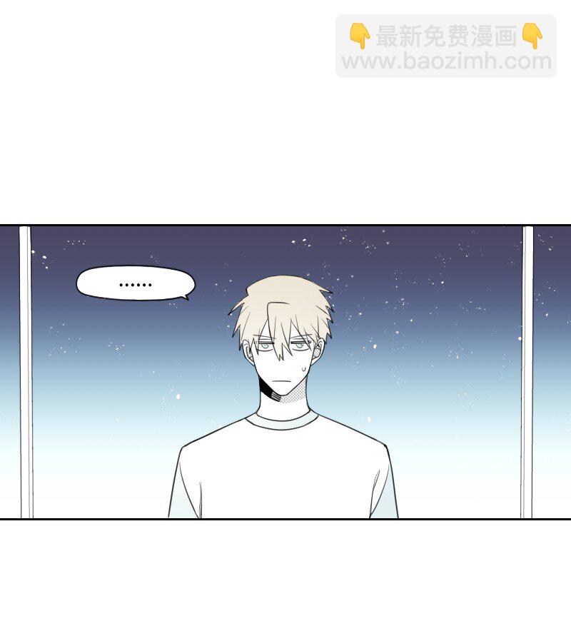 36 不速之客-第36话