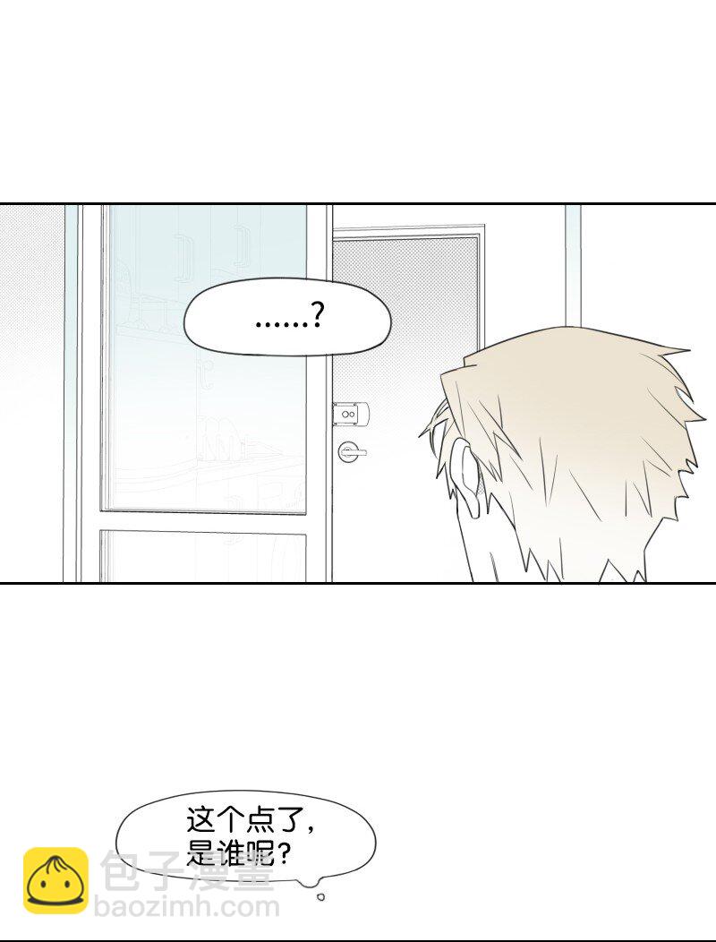 36 不速之客-第36话