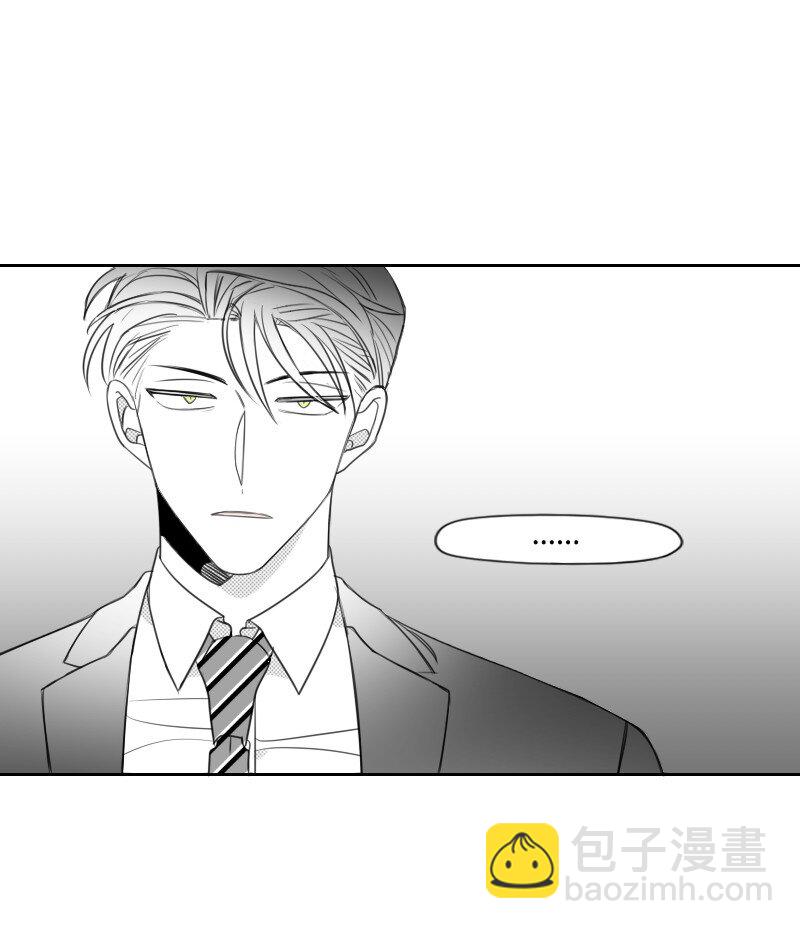 38 新的赌约(1/2)-第38话