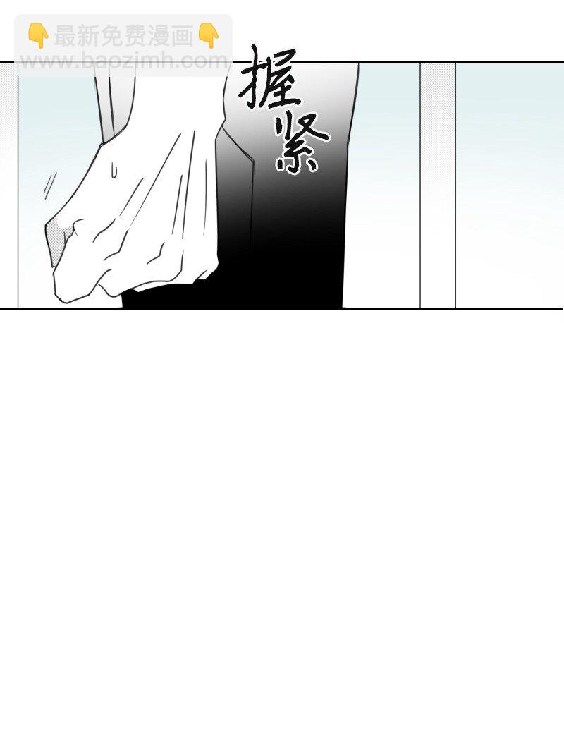 38 新的赌约(1/2)-第38话