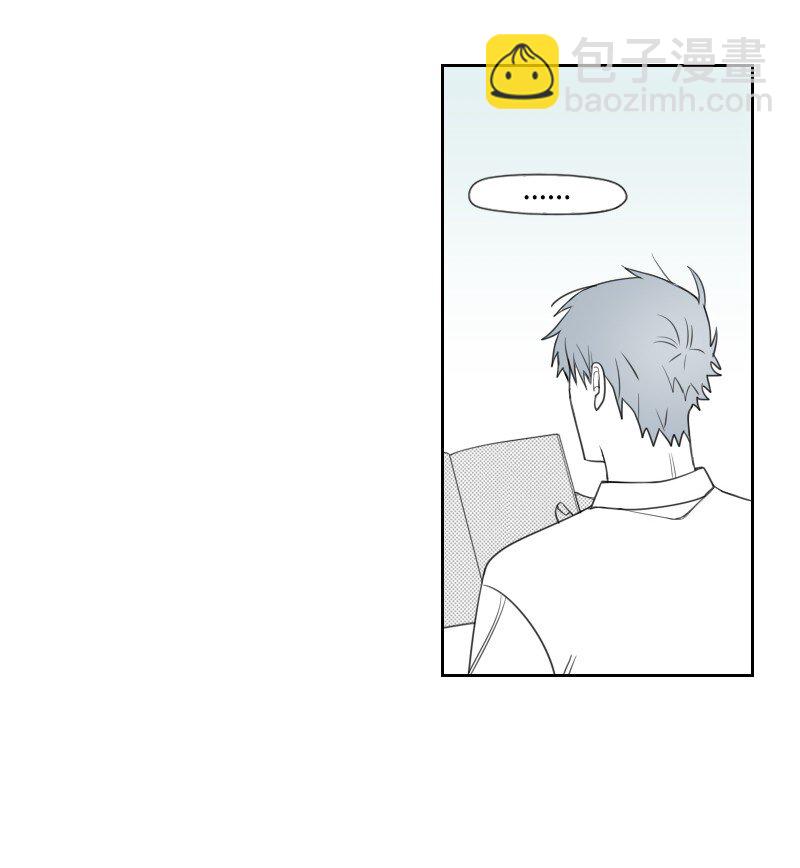 44 阴谋-第44话