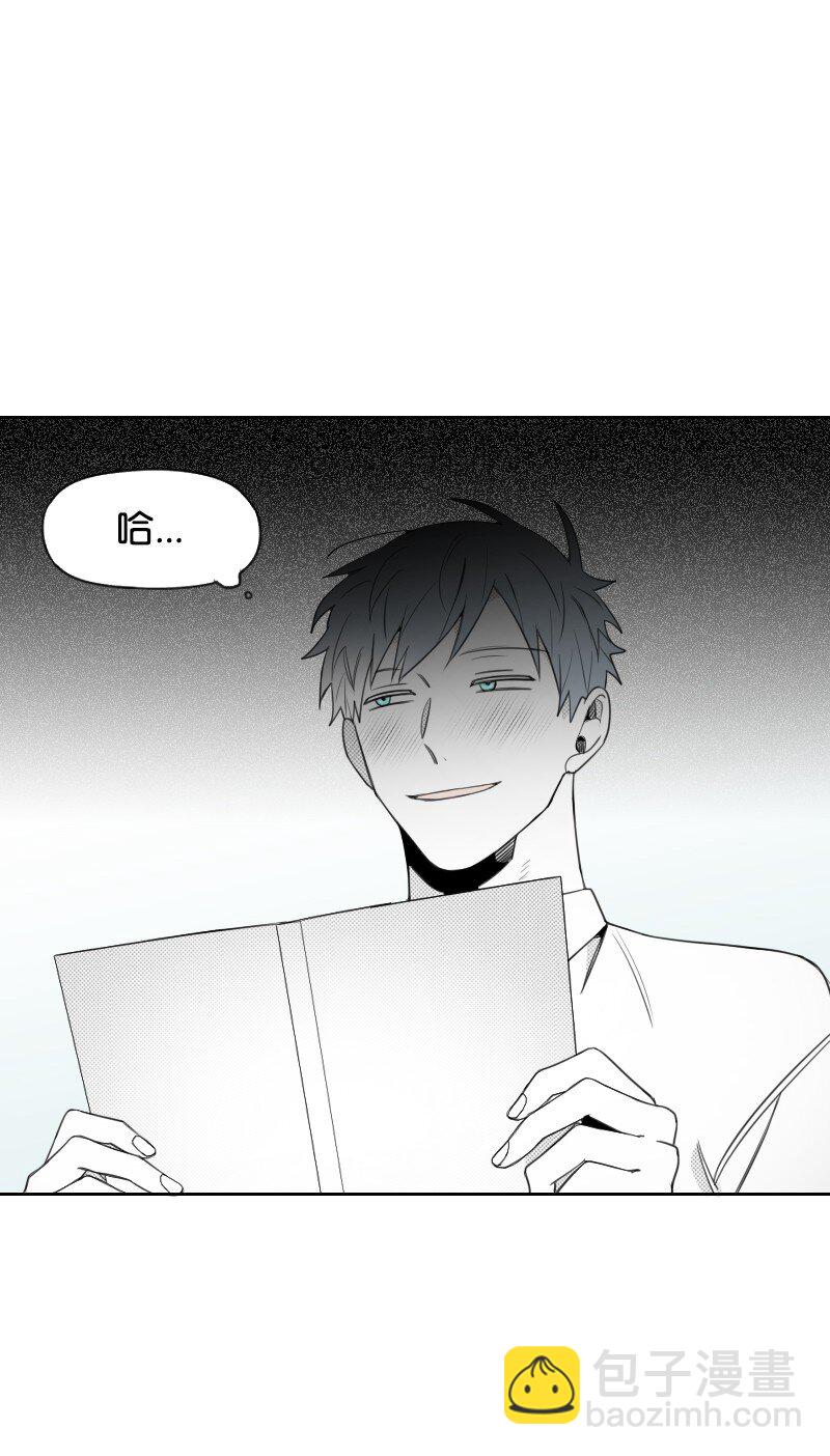 44 阴谋-第44话