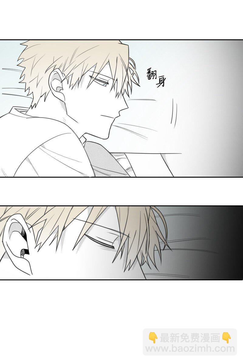44 阴谋-第44话