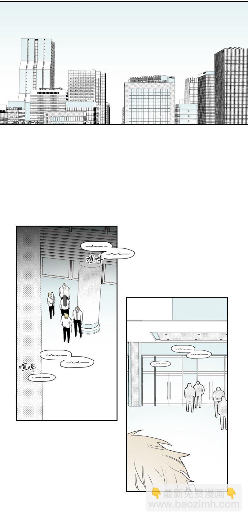 44 阴谋-第44话