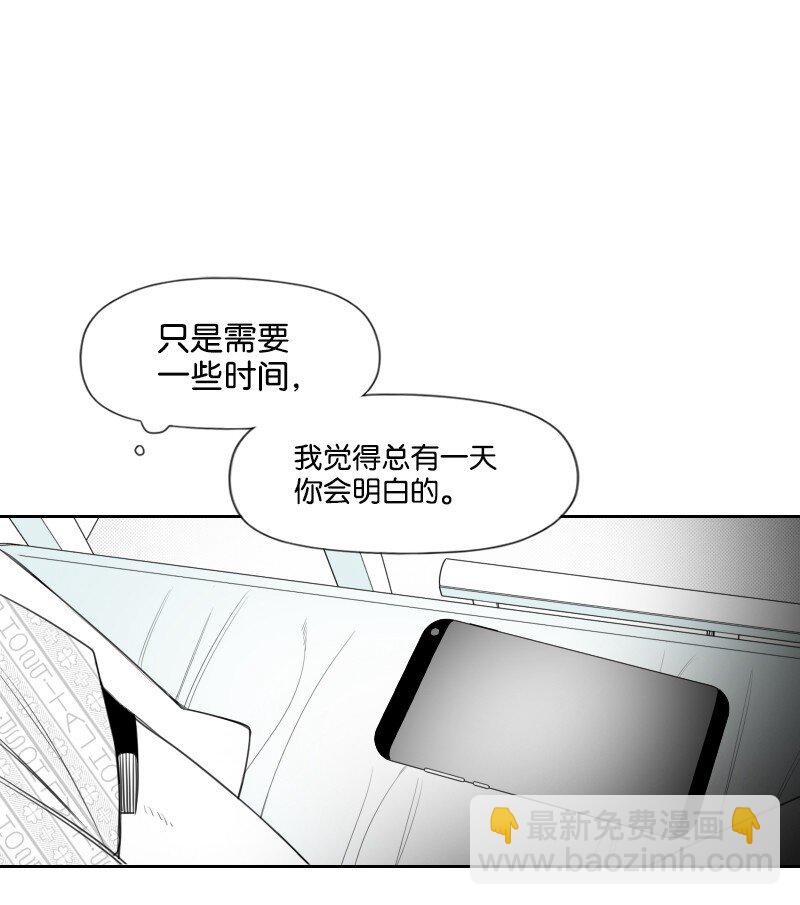 46 尴尬的重逢(1/2)-第46话
