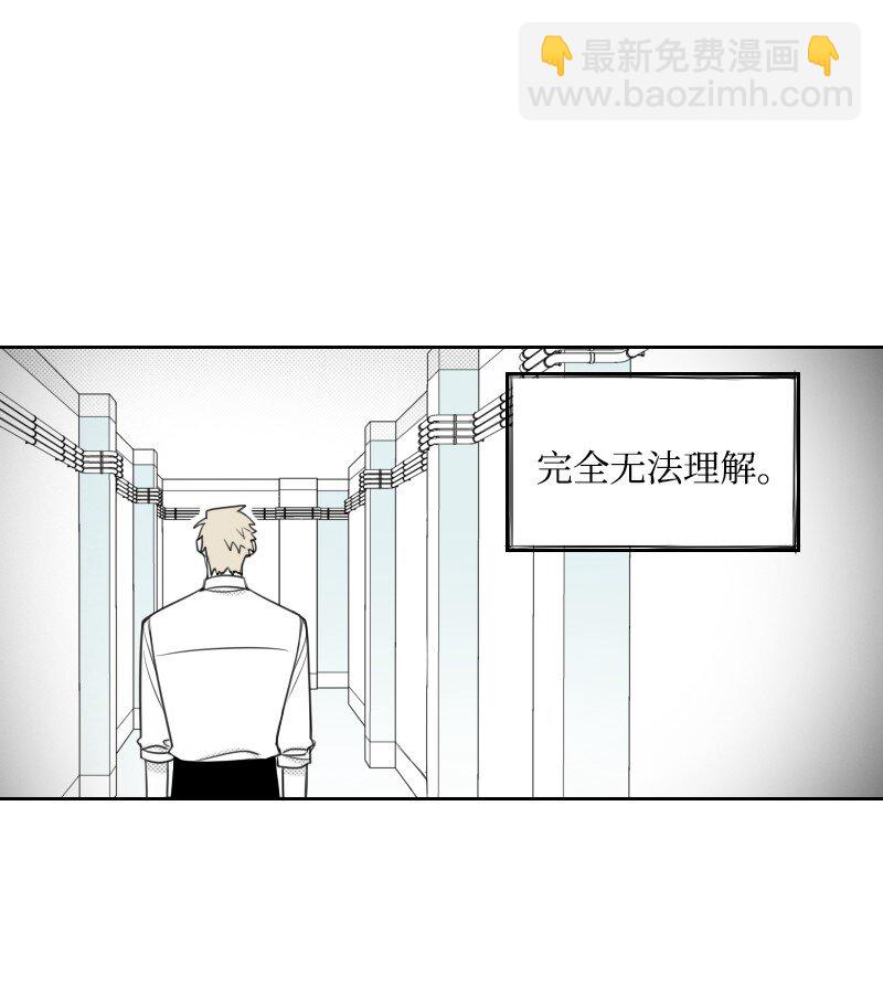 46 尴尬的重逢(1/2)-第46话