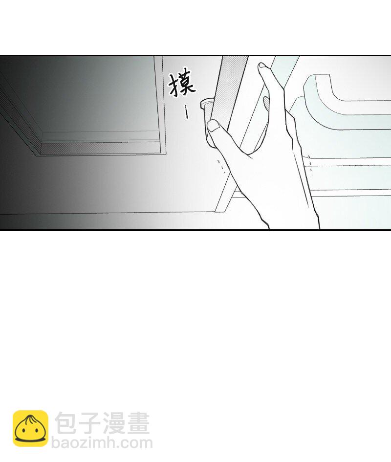 46 尴尬的重逢(1/2)-第46话