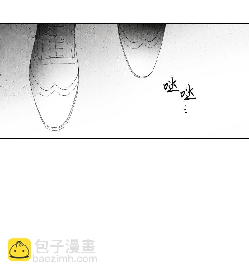 48 突然告白-第48话