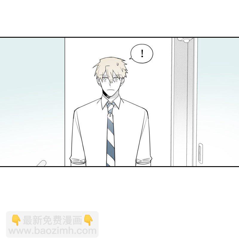 48 突然告白-第48话