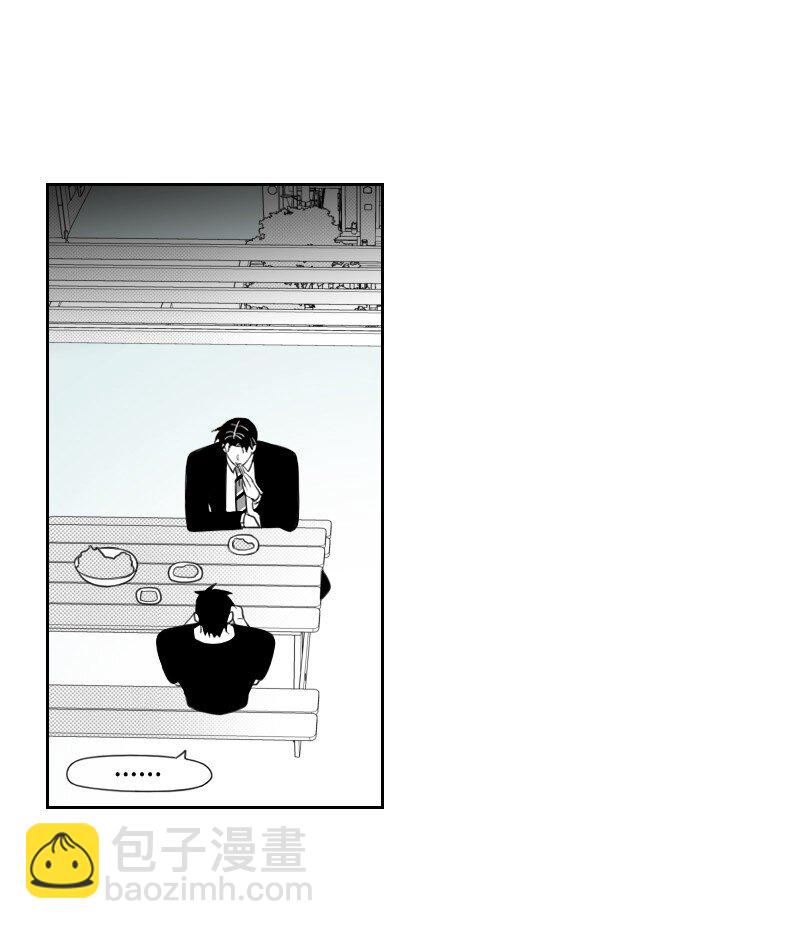 48 突然告白-第48话