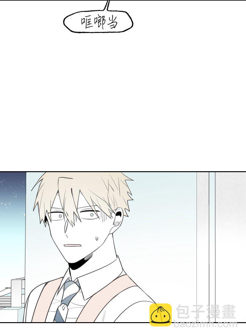 48 突然告白-第48话